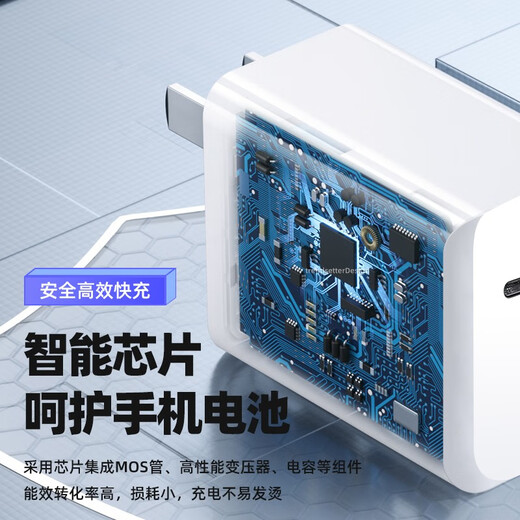 
Full Apple laptop charger head 45W/60W magnetic L-head A1369/A1370/A1278 power adapter 65W charger + Apple L-head charging cable A1340/A1278/A1181/A1184