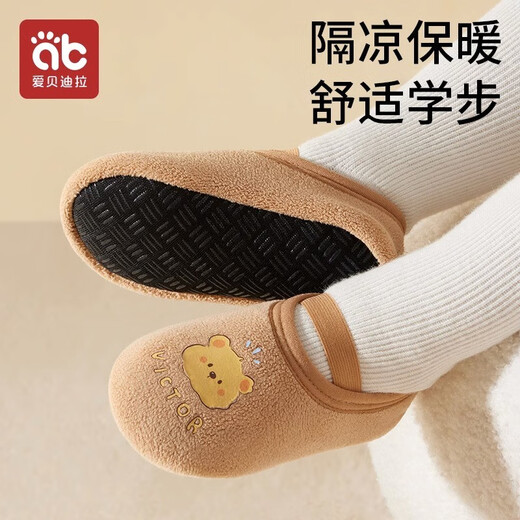 AIBEDIRA Calcetines para el piso de bebé en otoño e invierno en espesado para bebés Anti -Slip Bottom Soft Bottom Cool Invierno Invierno Calcetines y calcetines y calcetines [Calcetines de piso de otoño e invierno] Strawberry Bunny - 1 par, un tamaño (s), la longitud del pie recomendado es de aproximadamente 12.5 cm es aproximadamente 12.5 cm.