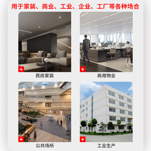 LESSO PPR water pipe universal hot and cold water pipe 10m set 6 minutes 25 tap water white hot melt pipe 2.5MPa wall thickness 4.2mm 2 meters / piece * 5