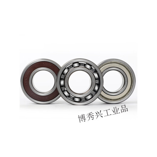 轴承6206 6207 6208 6209 6210 6211 6212 ZZ DDU RS 6210DDU>胶盖密封 其他