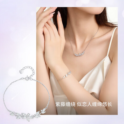 Zhou Taisheng's smiling wisteria flower bracelet sterling silver light luxury niche design high-end bracelet birthday gift for girlfriend