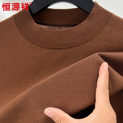 Hengyuanxiang wool + mulberry silk sweater men's half turtleneck autumn and winter bottoming sweater black 180/96A