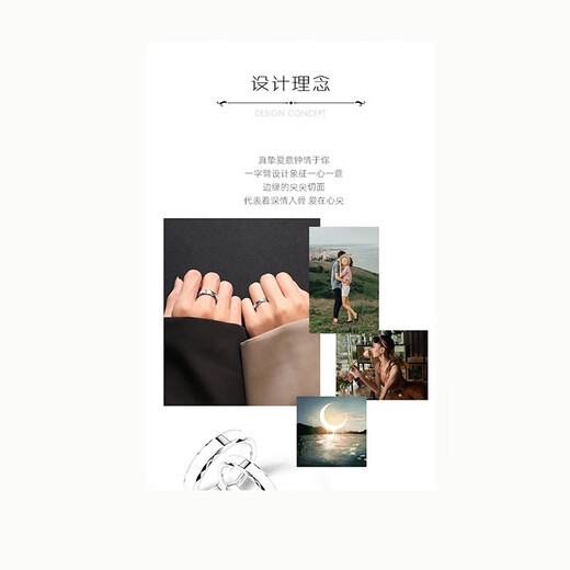 MZMZ platinum ring for men and women plain ring pt950 platinum fashion ring tail ring Valentine's Day birthday gift for girlfriend Light luxury men's ring width 5mm ring number remarks