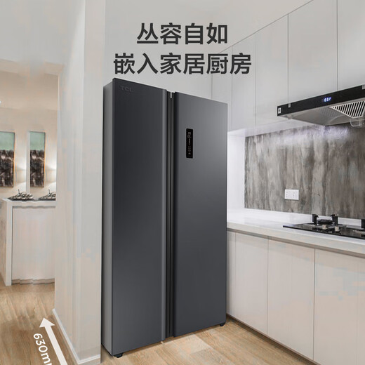 TCL 521 liter ultra-large capacity side-by-side fresh-keeping refrigerator Ultra-thin embedded household refrigerator Integrated dual-frequency air-cooled frost-free AAT negative oxygen ion fresh-keeping large-capacity side-by-side fresh-keeping refrigerator