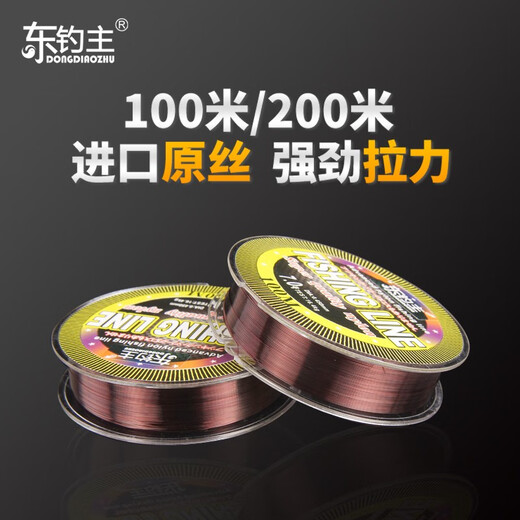 Blade fishing sea pole fishing line main line sea pole nylon wear-resistant long-range anchor fish fishing line platform fishing line fishing line fishing line 100 meters 100 meters brown main line No. 6