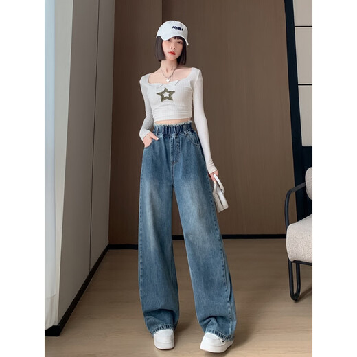 Li Shangduo Fat M Large Size Denim Trousers for Women Mopping the Floor Straight Wide Legs Loose High Waist Winter and Summer Slimming Plus Fat Women's Clothing 200 Jin [Jin equals 0.5 kg] 3886 Fleece Denim Harem Pants XL Size Recommended 111-120 Jin [Jin equals 0.5 kg]
