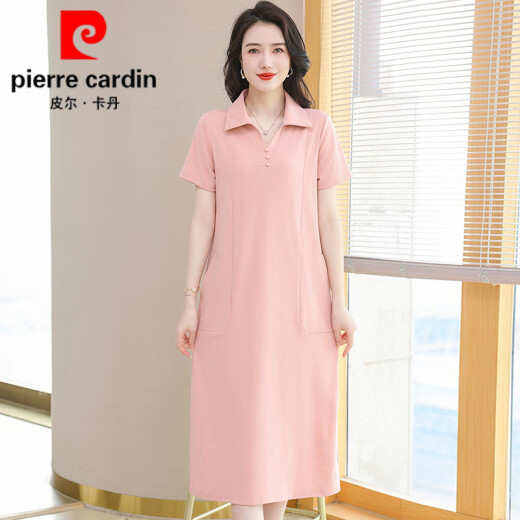 Pier Cardin Polo Neck Vestido de algodón Pure Cotton Women's 2025 Summer Summer Falda de camiseta de moda delgada de moda suelta de moda