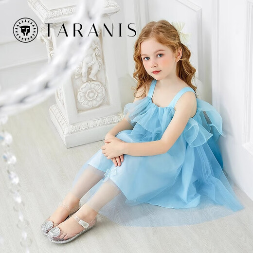 Terranis Children's Shoes Summer New Crystal Princess Shoes Girls Sandals Children's Flashing Light Shoes Baotou Jelly Shoes Champagne Color 27 Inner Length 17cm Suitable for Feet Length 16.5cm