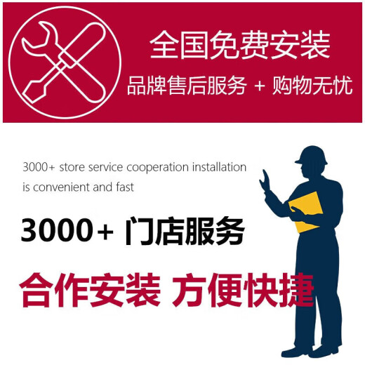 昂克赛拉座套全包围四季通用适用1424款马自达3昂克赛拉座椅套 座套+全包尾箱垫 真牛皮标准版无头枕腰靠
