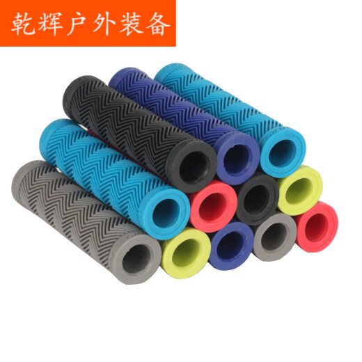 润华年ATX660/810/830/60山地自行车把套柔软橡胶防滑把手套 黑色(带把塞)