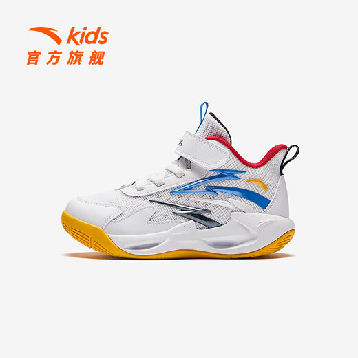 Chaussures de basket-ball pour enfants Anta pour hommes de sport pour enfants 2025 Printemps et automne Nouveaux chaussures de course pratiques en soufflerie anti-usure antidérapante antidérapante Anta blanc / bleu moyen 9901-1 32