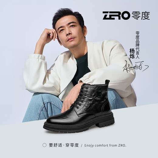 Zero Zero Martin Boots Winter New Black Lace-up Fleece Warm Leather Business Men's Boots Thick Sole Outdoor Boots Men Black [Wear-resistant Rubber Outsole] 42