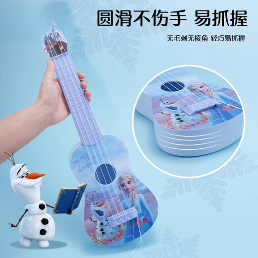 Sanrio Ukulele Beginners Small Guitar Instrument Frozen Children's Day Birthday Gift Children's Day Toys Kulomi Medium