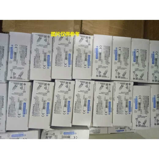 Spot XSAV11801/XSAV12801/XDAV11131 Schneider proximity limit switch brand new original XDAV11131