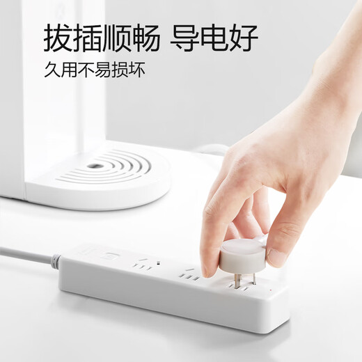 BULL socket plug board/socket strip/socket strip/wiring board/pull line board 3C certification 3-position master switch total length 5 meters GN-B2030