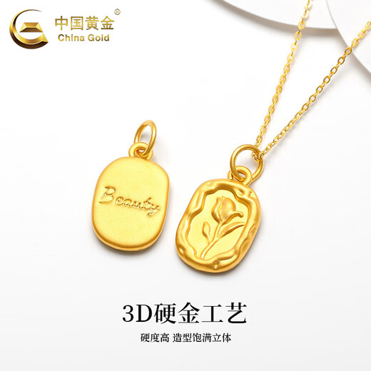 CHINA GOLD Tulip Gold Necklace Women's Football Golden Flower Pendant Flower Collarbone Pendant Valentine's Day Birthday Gift for Girlfriend Today/Next Day Delivery Tulip Pendant + S925 Chain About 0.3g