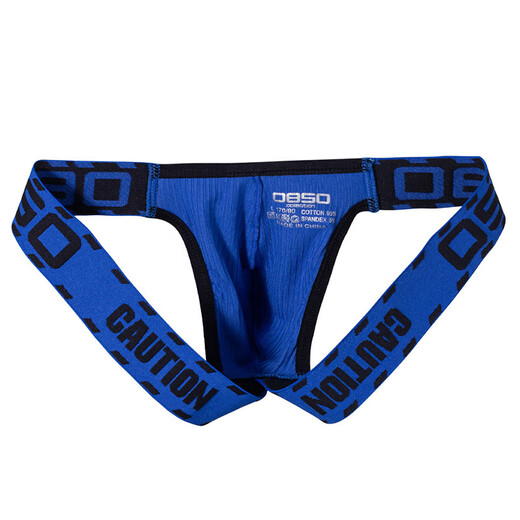 Mozilan sexy men's underwear men's waistless letter strap breathable sports personality thin cotton proton double thong thong white L