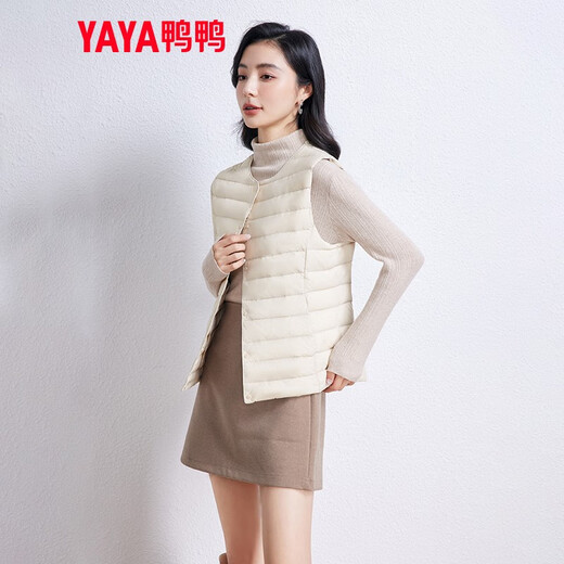 YAYA Vest Women's Light Down Jacket Autumn and Winter Slim Fit Warm Vest Vest Women's Versatile Inner Top Women's K Beige L