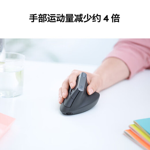 Logitech Master Series MX Vertical Enterprise Wireless Bluetooth Mouse LIFT Business Office Mouse Ergonomic Vertical Mouse Vertical Black Gray