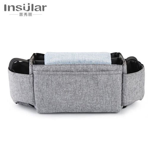 Insular (Insel) Baby -Kutsche Hanging Bag Aufbewahrungstasche Kinderbeutel Aufbewahrungstasche Kinderbeutel Aufbewahrung Beutel Schwangerer Muttertasche Glimmergrau Jubiläumsstil
