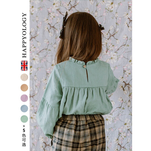 Happyology British girls' shirt long-sleeved linen children's clothing baby autumn top new children's shirt rose pink 92 (92cm)