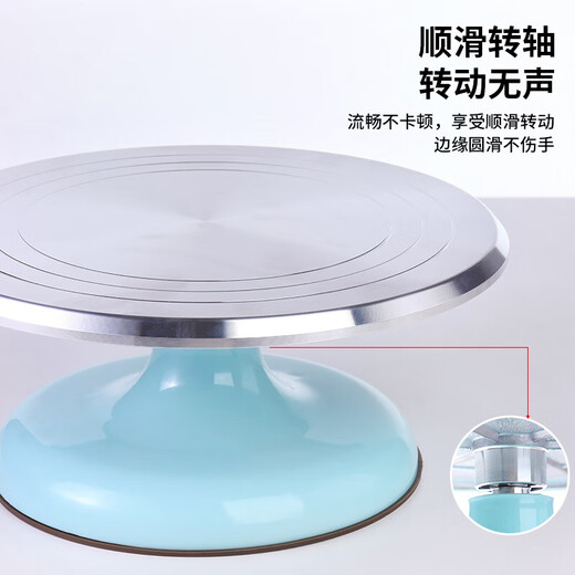 Baijie cake decorating table turntable baking tools aluminum alloy birthday cake household commercial special tools rotating anti-slip 10-inch decorating table