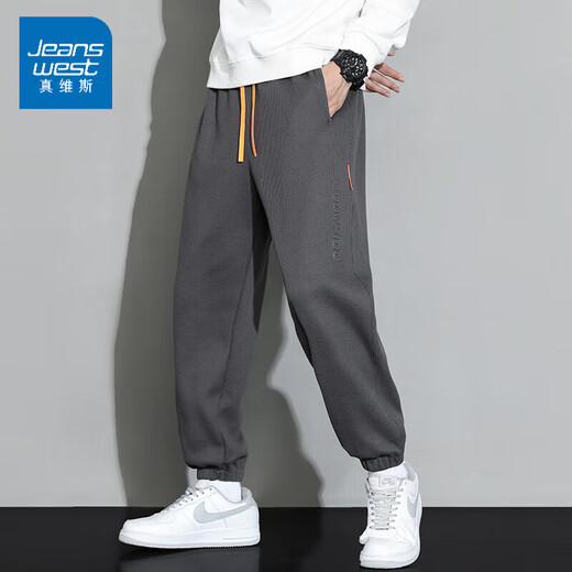 Jüdische Freizeithosen für Männer Frühling Trendy Marke Lose Herbst Binden von Sporthosen für die vielseitige Waffel-Hose von Männern A537-1263 Black L.