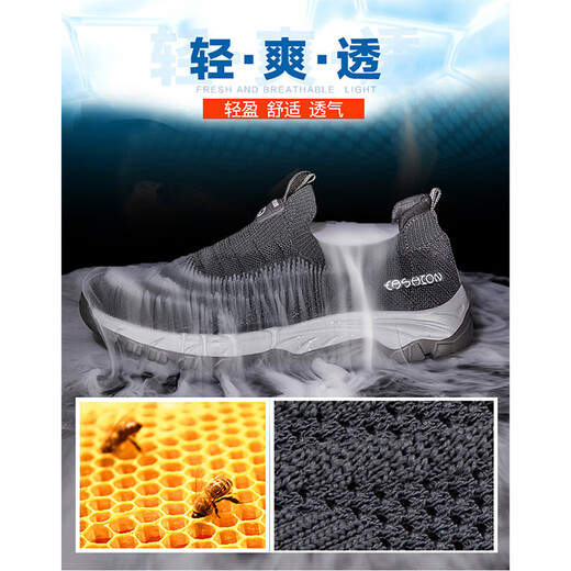 足立健足力健老人鞋女夏季网面透气妈妈鞋一脚蹬休闲运动鞋男防滑软底健步鞋 9202黑紫女款 35