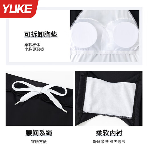 Swimsuit for women conservative split fat girl covers belly and looks slim 2024 new ladies sexy hot spring swimsuit slimming black + PU cap + swimming goggles + earplugs and nose clip M size recommended weight 85-95Jin Jin is equal to 0.5 kg