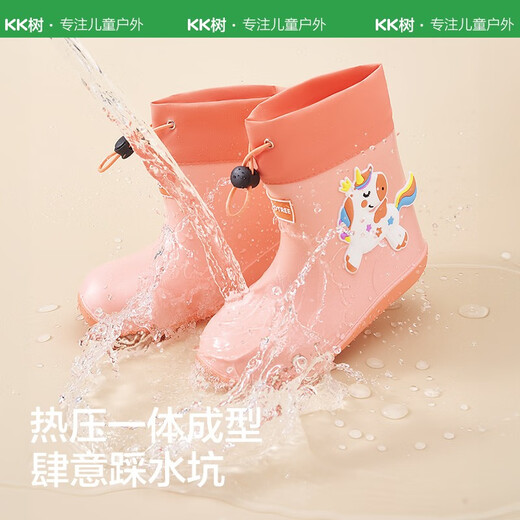 kocotree儿童雨鞋雨靴宝宝男童女童小童防水小孩儿童防滑水鞋轻便夏季可爱 以梦为马-独角兽 30码 底长20.1cm