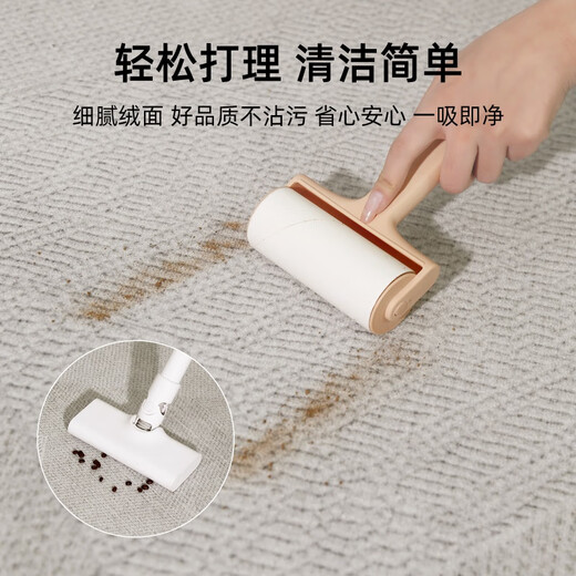 CHENKE carpet living room French retro style bedroom bedside blanket without care sofa coffee table floor mat large area full-shop thickened Shanman-15250 200*300cm (suitable for 3 people or L-shaped sofa)
