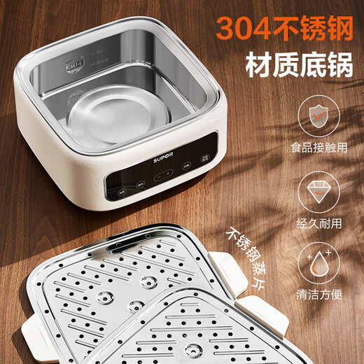 Supor water-proof electric stew pot and steamer all-in-one household 3-4-6 person stew pot, stew and steamer all-in-one multi-functional 0-coated 304 stainless steel electric steamer 3-layer large capacity 17L upper steaming and lower stewing 0-coated stainless steel bottom pot