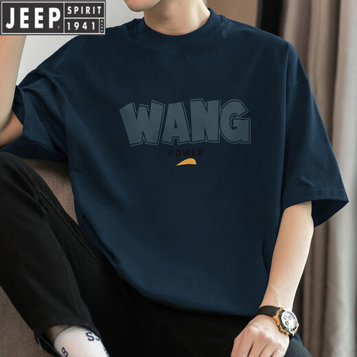 Jeep (JEEP) international brand heavyweight American pure cotton short-sleeved T-shirt men's round neck T-shirt top summer loose cotton half-sleeved M09-T686 black XL