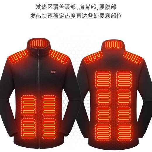Jeep Jacket Men's High-end Charging Heating Clothing Intelligent Heating Three-in-One Detachable Rainproof Jacket Men's Cold Clothing Black (No Power Bank) XL (140-160Jin Jin equals 0.5kg)