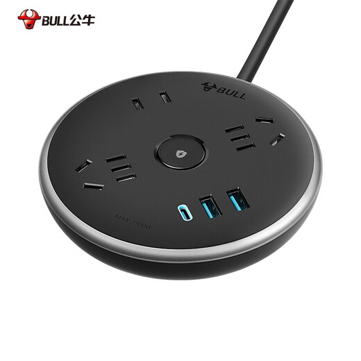 Bull (BULL) flying saucer socket multi-functional plug strip multi-hole USB plug/plug board disc plug board household power distribution board/plug strip/pin board 3 sockets 3USB with fast charging C port 1.5 meters R612U master control