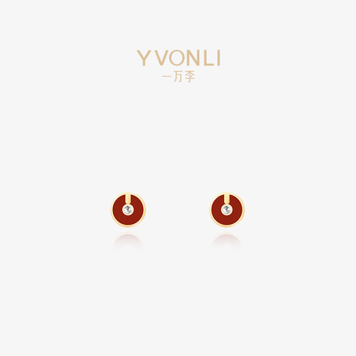 Ten Thousand Li (YVONLI) Ten Thousand Li signed earrings for women 2024 new style earrings for women high-end earrings cinnabar red