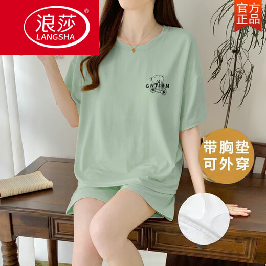 Langsha Pyjamas Damen 2025 Neues Sommermodal mit Brustpolster integriert Kühles Set süß und kann außerhalb von Heimkleidung mit Brustpolster W12241 Set M 70-90jin getragen werden [Jin ist gleich 0,5 kg]