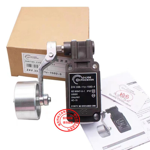 
Stroke limit switch Z4V10H336Z4V33611Z15934567Z4V10HZ4V point 33 Z4V point 33611Z15931 Schmaisse