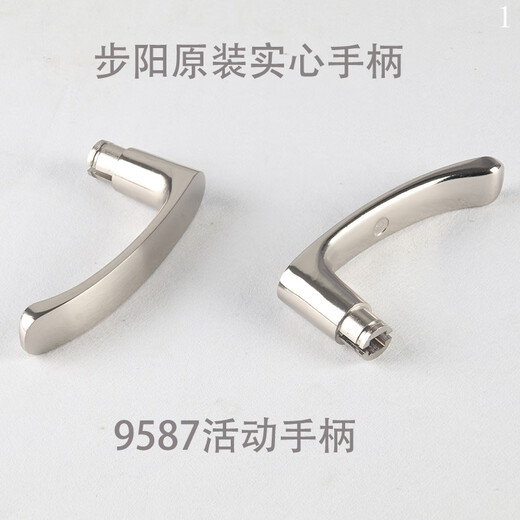 Xizan is suitable for Buyang anti-theft door handle zinc alloy handle replacement handle strong and durable Zhongheng anti-theft door 9908 brass hammer movable handle price >55mm universal type without key