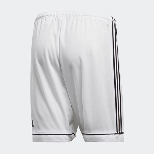 Adidas Adidas Shorts Men's Cricket Pants Football Shorts Running Men's Fitness Basketball Pants Sports Shorts BJ9227[White] M