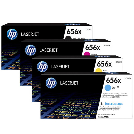 惠普（HP）656X系列CF460X大容量黑色硒鼓 (适用M652/M653系列机型) （黑色+彩色）656X硒鼓四色套装
