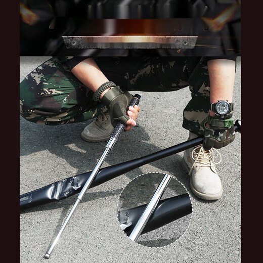 Savage Valley mold steel, solid dog-fighting stick, anti-dog stick, self-defense weapon, legal portable retractable stick, security, Hummer reinforced 26-inch black, extends 65CM, can break bricks