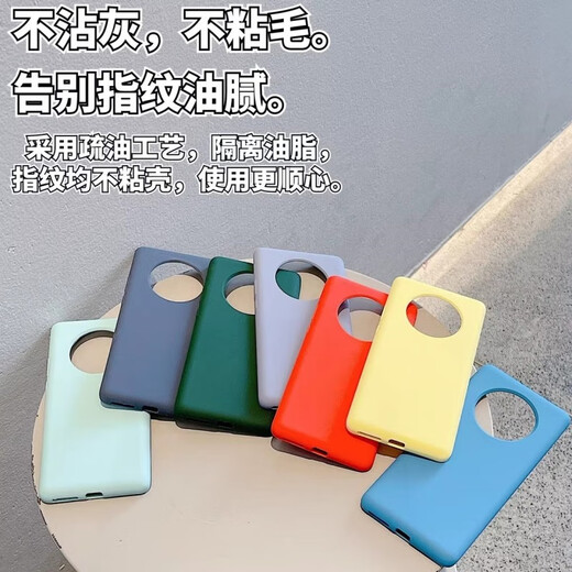 米狮【液态硅胶】 华为mate50pro手机壳mate40pro保护套纯色超薄防摔高级感简约情侣款 【古董白】真液态硅胶 肌肤手感 华为 Mate 40 Pro