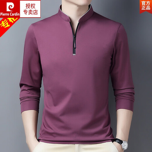 皮尔卡丹（pierre cardin）品牌长袖t恤男休闲薄款上衣2025春秋季中年男装立领打底衫潮 长*袖6623宝兰 薄款 S 165/建议120斤以内