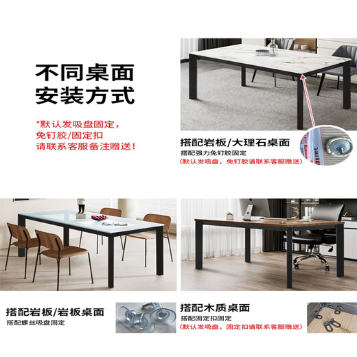 XMSJCHENGJIA Plaza de roca Soporte de losa de losa de roca Mesa Mesa de mármol Pats Ceramic Tile Feet Base de mesa de madera simple sin haz medio adecuado para 14070 mesa de pie recto negro