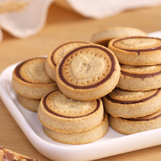 Ferrero Nutella Nutella Chocolate Spread Hazelnut Sandwich Biscuits Imported Snacks Office Afternoon Tea 41.4g*5 Bags (Portable Stick Pack)