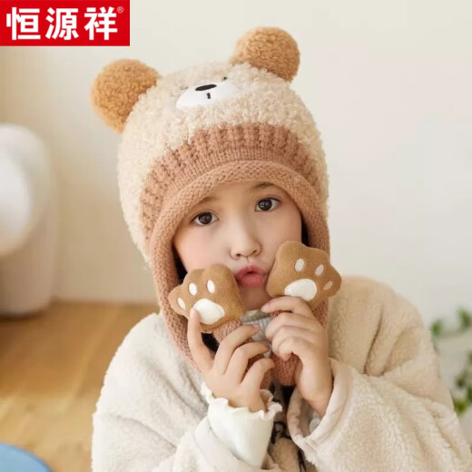 Hengyuanxiang baby hat and scarf integrated winter warm and thickened ear protection hat for boys and girls, cute and super cute baby hat pink (rabbit bow plush ear protection hat) hat circumference 53-55/reference age 6-12 years old