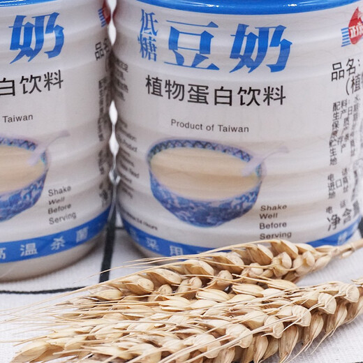 Zhengkang Taiwan imported Zhengkang original pure soy milk drink nutritional breakfast soy milk 330ml bottled pure soy milk low sugar soy milk 330ML*12 bottles