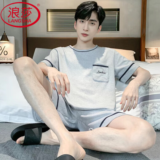 浪莎（LangSha）睡衣男士夏季薄款短袖短裤圆领纯色大码可外穿休闲舒适家居服套装 9928(短袖短裤) XL 【120斤-140斤】