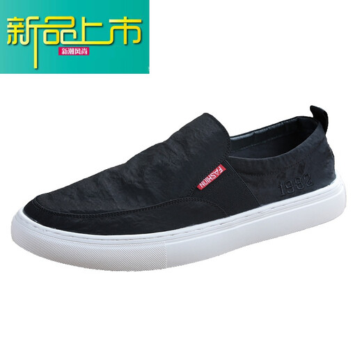 McDie legend lazy shoes men's one-foot pedal shoes men's old Beijing cloth shoes men's simple and fashionable casual shoes canvas shoes trendy black one size bigger than sports shoes 42